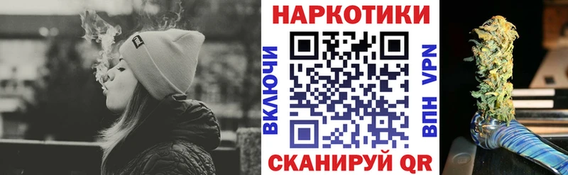 Магазин наркотиков Обь Каннабис КОКАИН Псилоцибиновые грибы Гашиш