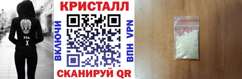 АМФЕТАМИН Розовый  Обь 