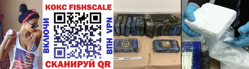 blacksprut как зайти  Обь  КОКАИН Перу  наркота 