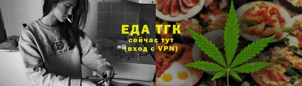 мяу мяу мука Богданович