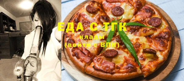 мяу мяу мука Богданович