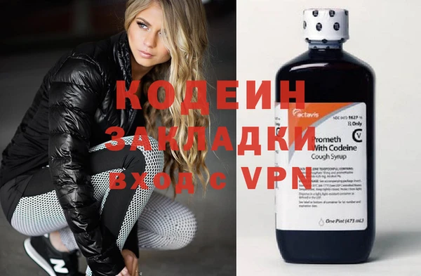 соль ск Балабаново